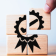 LBP self certification 1